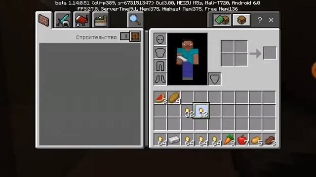 Жизнь школьника (серия 1) смотреть онлайн