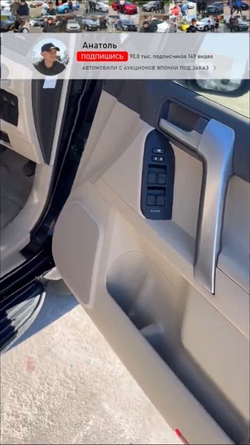 Япония Казань ТЛК Прадо дизель с Аукциона Японии для Фархада смотреть онлайн