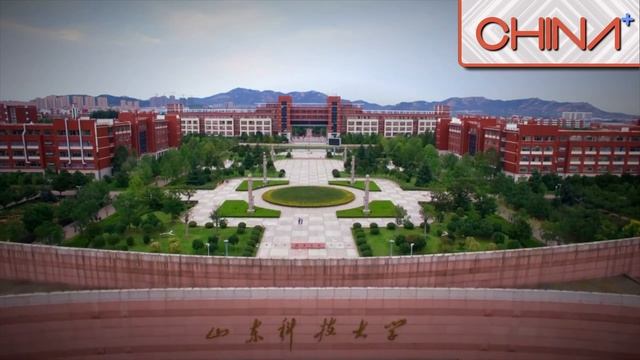 Shandong University of Science and