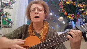 Happy New Year! ( С Новым годом!)- песня группы ABBA на русском языке.