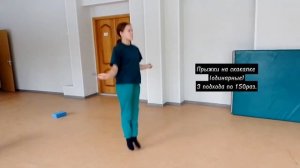 Подготовка к ГТО норматив " Бег на 60 - 100 метров "