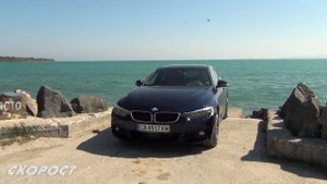 Тест на BMW 430d xDrive Gran Coupe