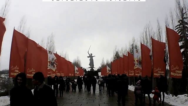 МАМАЕВ КУРГАН. ДЕНЬ ОСВОБОЖДЕНИЯ СТАЛИНГРАДА часть 1 смотреть онлайн