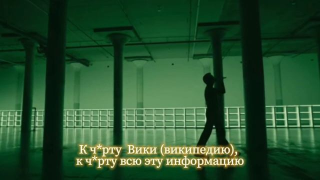 Kim Namjoon(RM) - Change Pt.2 (rus Sub)