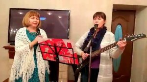 Балам, кайт, балам. Күктәге Ата сине көтә. Мэсихчелэр жыры татарча