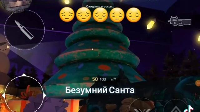 30 декабря 2021 г. смотреть онлайн