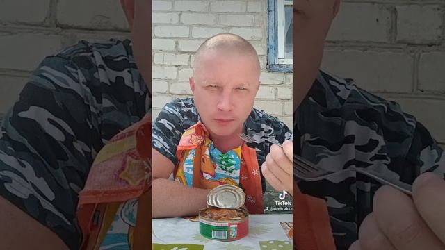 Килька в томатном соусе пробуем смотреть онлайн