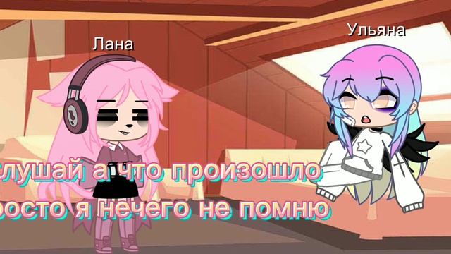 Мини фильм (Жизнь роблоксеров) 2 сезон 6 серия смотреть онлайн