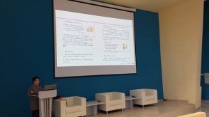 Лекция В.П. Канакина «Возможности обогащения словаря младших школьников на уроках русского языка»