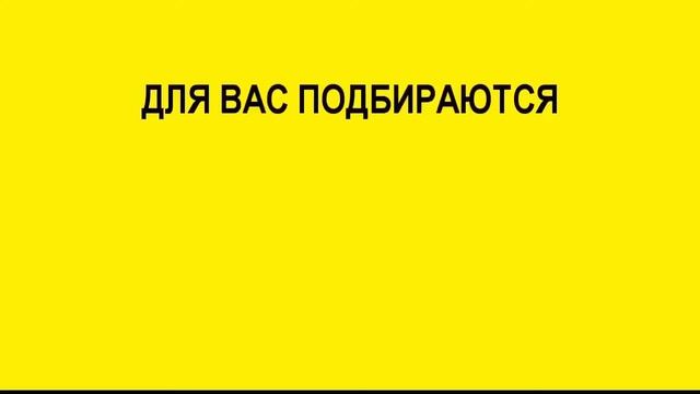 Тестирование