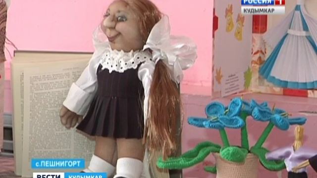 Вести Кудымкар 25.08.17 смотреть онлайн