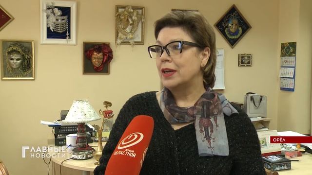 С этого года баланс "Пушкинской карты" для орловчан увеличили до 5 тысяч рублей смотреть онлайн