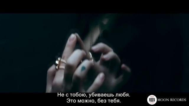Анастасия Приходько - Не трагедия с субтитрами