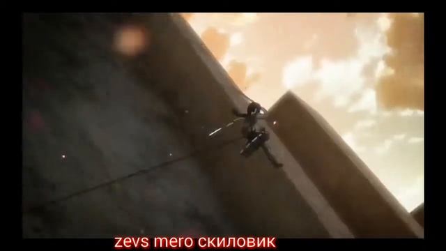 эрен против анни втарои бои смотреть онлайн