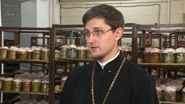 Паски хлебокомбинат смотреть онлайн