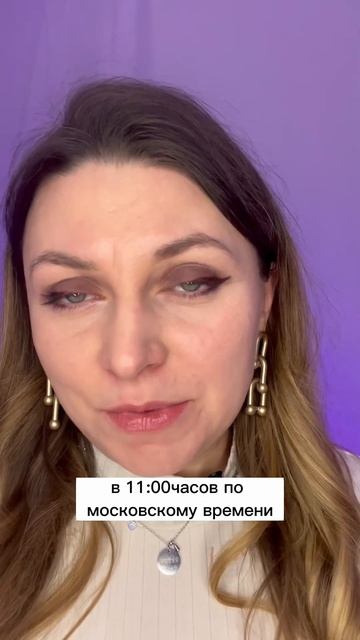 Стабровская Екатерина в Циан.Студия с темой про Телеграм #сммдляриэлторов #сммвнедвижимости