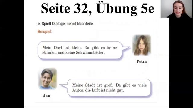 Тема 72. Das Leben im Dorf und in der Stadt смотреть онлайн