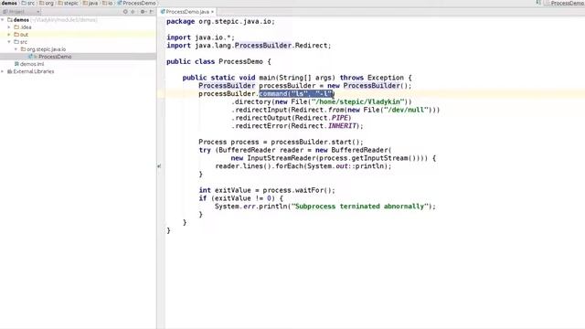 Базовый курс Java - #82 урок. Запуск внешних процессов