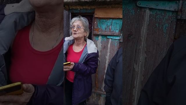 Мирные жители освобожденной НАШЕЙ РОССИЙСКОЙ Великой Новоселки 🙏🤍💙❤️🇷🇺🇷🇺🇷🇺