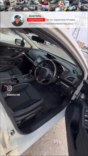 Япония Хабаровск Субару Impreza 2018 с Аукциона Японии для Александра смотреть онлайн