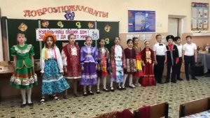 Песня "Синеокая Кубань - дочь России"