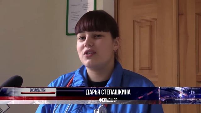 iluki.ru Прямой эфир - Новости 08.11.18 смотреть онлайн