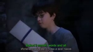 1  Учим английский по фильму Гарри Поттер и философский камень, часть 1
