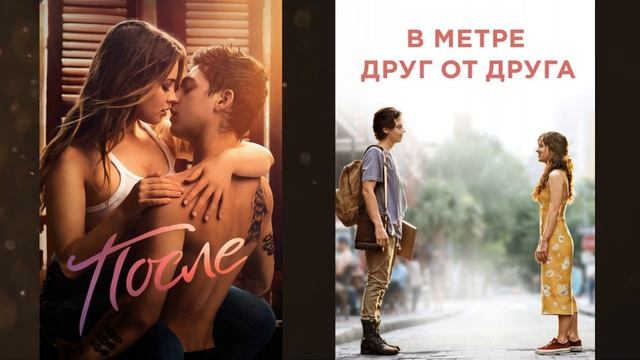 Рекомендую: фильм "История Призрака/A Ghost Story" смотреть онлайн