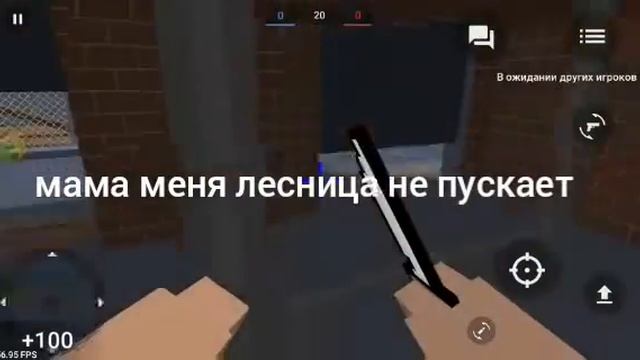 утро школьника блок страйк смотреть онлайн