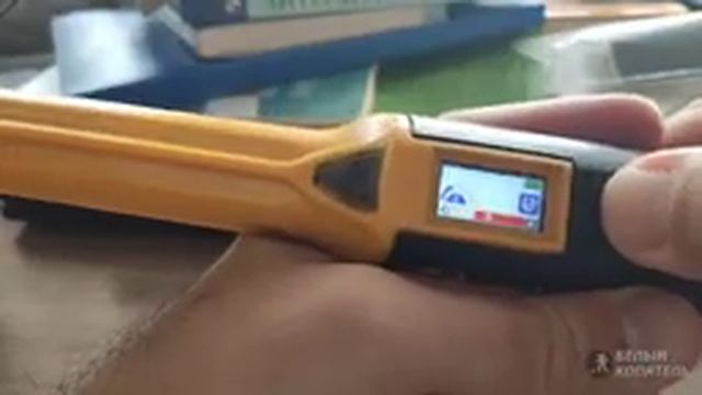 Nokta Accupoint новинка 2023, обзор, настройки, комплектация смотреть онлайн