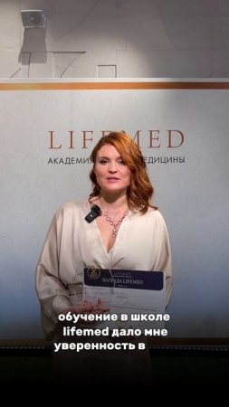 Юлия Кудаева видео