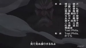 Ван Пис 749 серия озвучка от Shachiburi