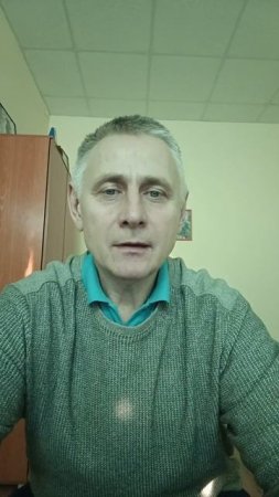 Подсказка для виноватых