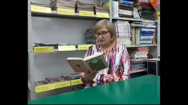 Хабибуллина Сария Идиятовна "Юк ка тугель," ( не зря ) Н.Нажми д. Варвара смотреть онлайн