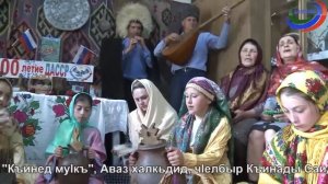 «Халкь, девир ва эдеб»