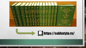 Тыл лексическэй суолтата