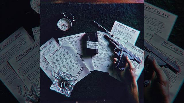 о дивный новый мир