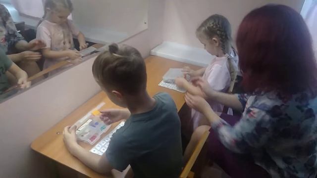 звукослоговой анализ слова смотреть онлайн