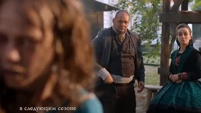 Крепостная 2 сезон. Крепостная 25 серия. Продолжение. смотреть онлайн