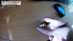 Как устранить течь в кране