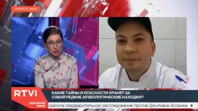 Белый Копатель в Прямом Эфире на RTVI Нью-Йорк / Слово в защиту Хобби Приборного Поиска!