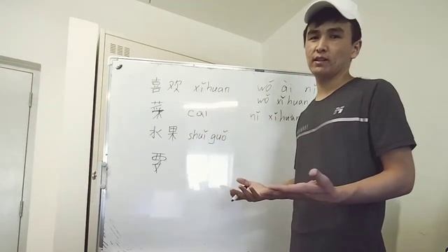 HITOY TILI 2-dars o'zbek tilida смотреть онлайн