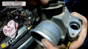 Как снять дросельную заслонку на калине