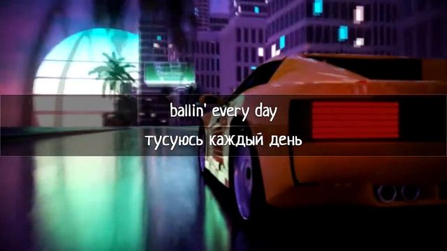 convolk — drink-182 [перевод на русский язык] смотреть онлайн