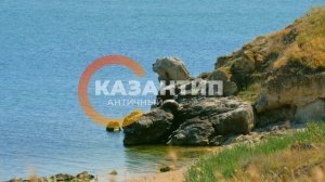 Казантипский заповедник