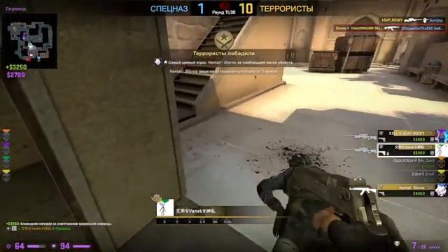 CS GO весёлый офисный воришка и школьник-полиглот смотреть онлайн