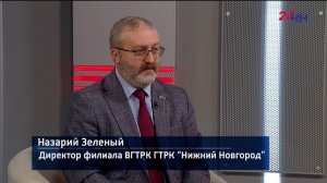 Назарий Зеленый рассказал, как за пять лет изменился телеканал «Нижний Новгород 24»