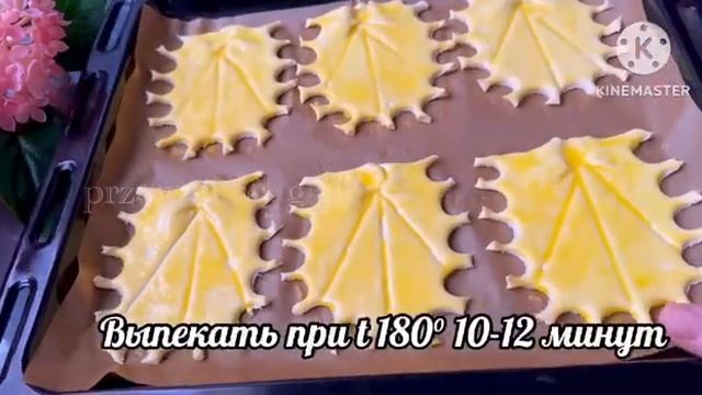 До чего же он ВКУСНЫЙ!!! Салат "ПРИНЦ" на праздничный стол | смотреть онлайн