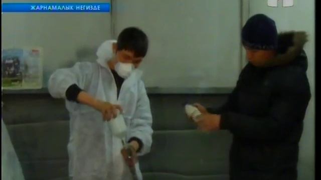 27 Лицей смотреть онлайн