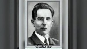 Щоджэнц1ык1у Алий " Щ1ымахуэ жэщ"